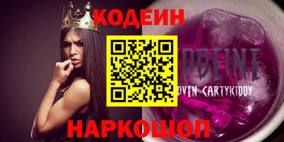 марихуана Краснодар