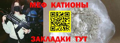 ГАЛЛЮЦИНОГЕННЫЕ ГРИБЫ Краснознаменск