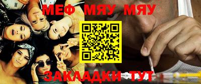 марихуана Краснодар