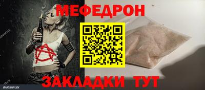 ГАЛЛЮЦИНОГЕННЫЕ ГРИБЫ Краснознаменск