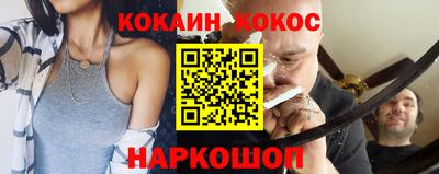 марихуана Краснодар