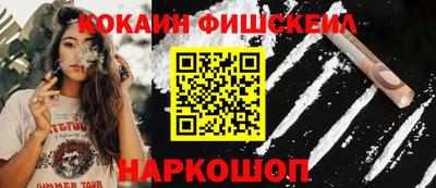 марихуана Краснодар