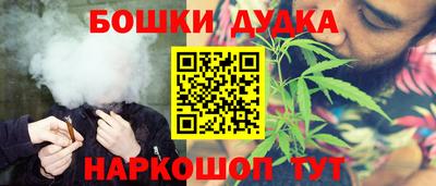 ГАЛЛЮЦИНОГЕННЫЕ ГРИБЫ Краснознаменск