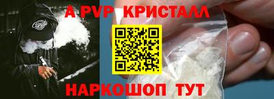 марихуана Краснодар
