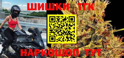 ГАЛЛЮЦИНОГЕННЫЕ ГРИБЫ Краснознаменск