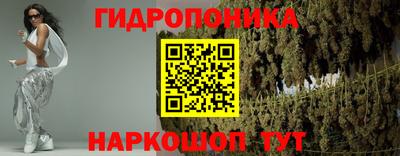 кокаин Краснокаменск