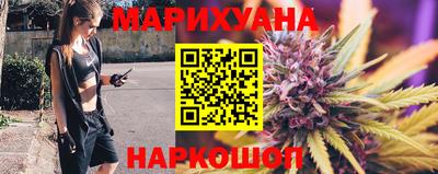 ГАЛЛЮЦИНОГЕННЫЕ ГРИБЫ Краснознаменск