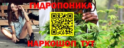 кокаин Краснокаменск