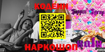 марихуана Краснодар