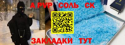 ГАЛЛЮЦИНОГЕННЫЕ ГРИБЫ Краснознаменск