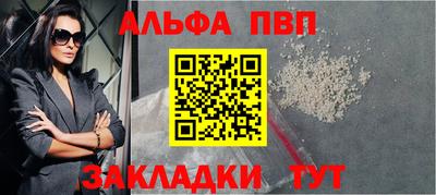 ГАЛЛЮЦИНОГЕННЫЕ ГРИБЫ Краснознаменск