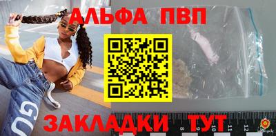 ГАЛЛЮЦИНОГЕННЫЕ ГРИБЫ Краснознаменск