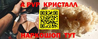 марихуана Краснодар