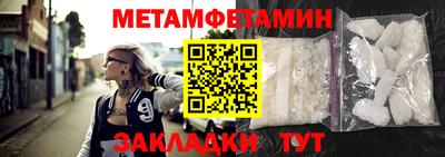 ГАЛЛЮЦИНОГЕННЫЕ ГРИБЫ Краснознаменск
