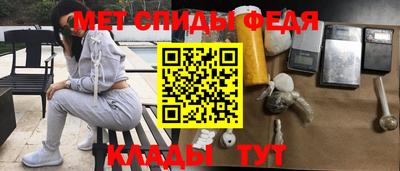 кокаин Краснокаменск