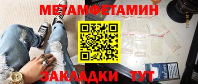 ГАЛЛЮЦИНОГЕННЫЕ ГРИБЫ Краснознаменск