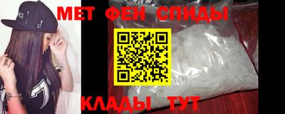 кокаин Краснокаменск