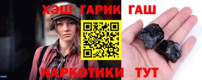 марихуана Краснодар