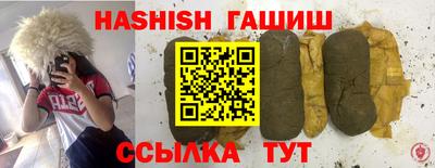 ГАЛЛЮЦИНОГЕННЫЕ ГРИБЫ Краснознаменск