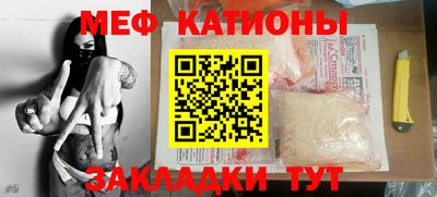 ГАЛЛЮЦИНОГЕННЫЕ ГРИБЫ Краснознаменск